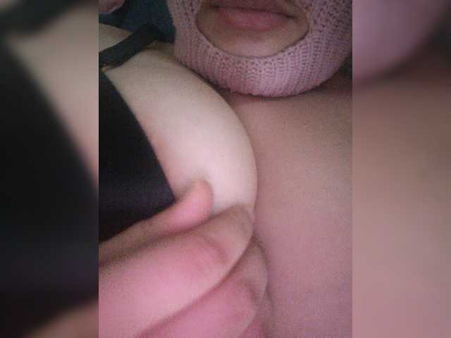secretexclusive live cam on BongaCams