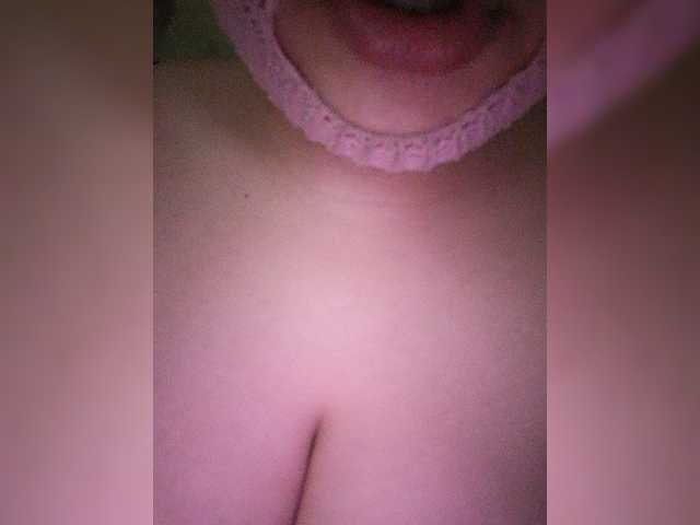 secretexclusive live cam on BongaCams