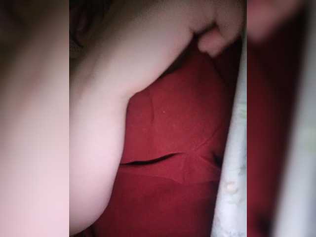 ExclusiveVIRGIN
