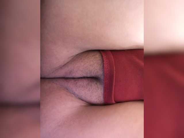 ExclusiveVIRGIN