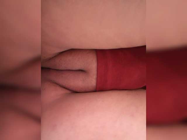 secretexclusive