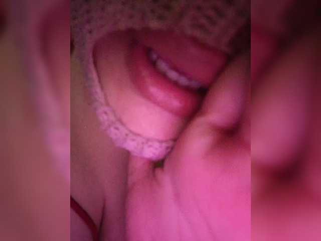 secretexclusive