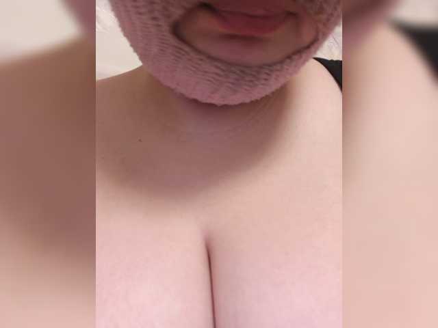 secretexclusive live cam on BongaCams