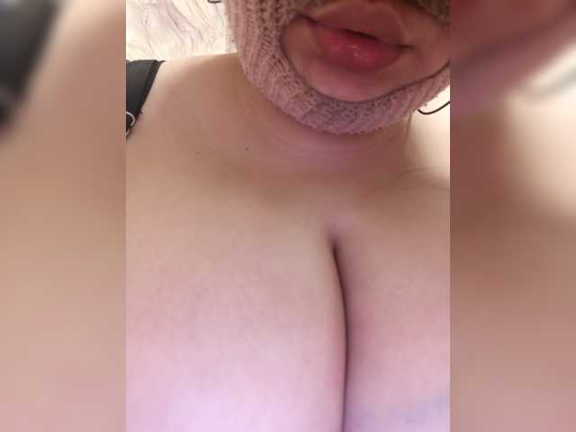secretexclusive