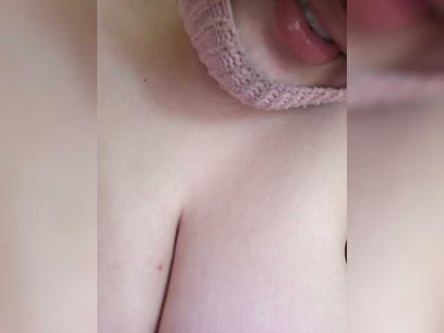secretexclusive live cam on BongaCams