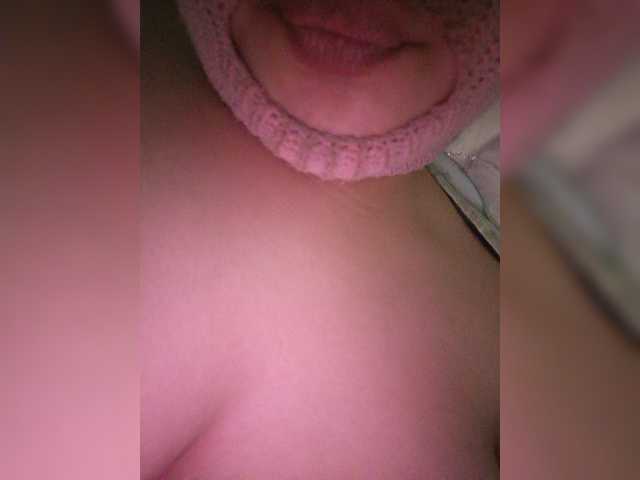 secretexclusive