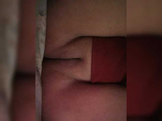 secretexclusive