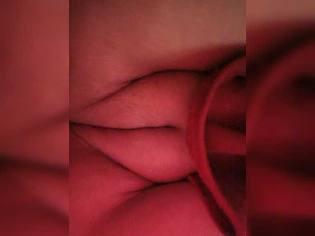 secretexclusive