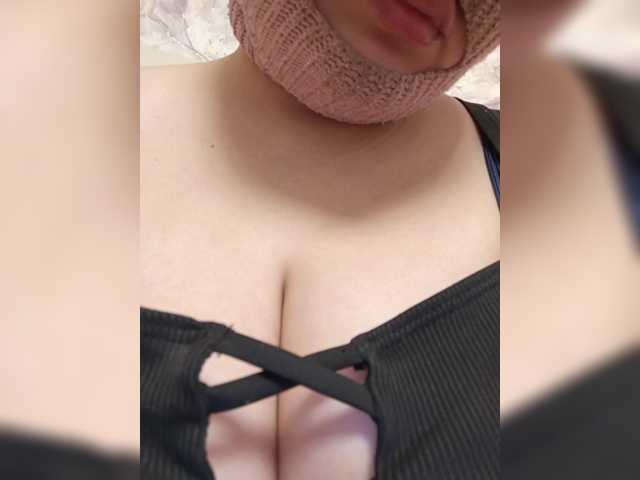 secretexclusive live cam on BongaCams