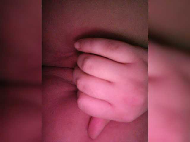 secretexclusive live cam on BongaCams