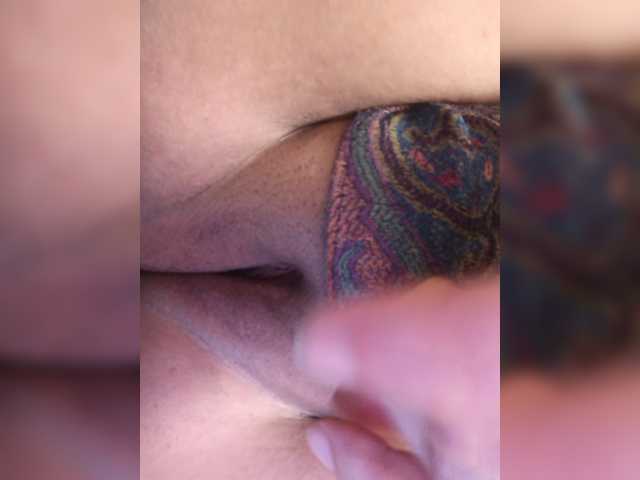 secretexclusive