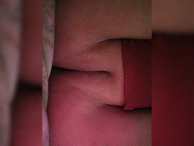 secretexclusive