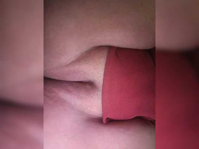 ExclusiveVIRGIN
