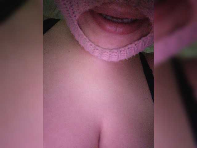 secretexclusive live cam on BongaCams