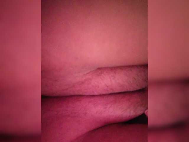 secretexclusive