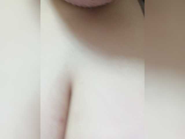 secretexclusive live cam on BongaCams