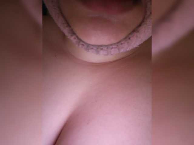 secretexclusive live cam on BongaCams