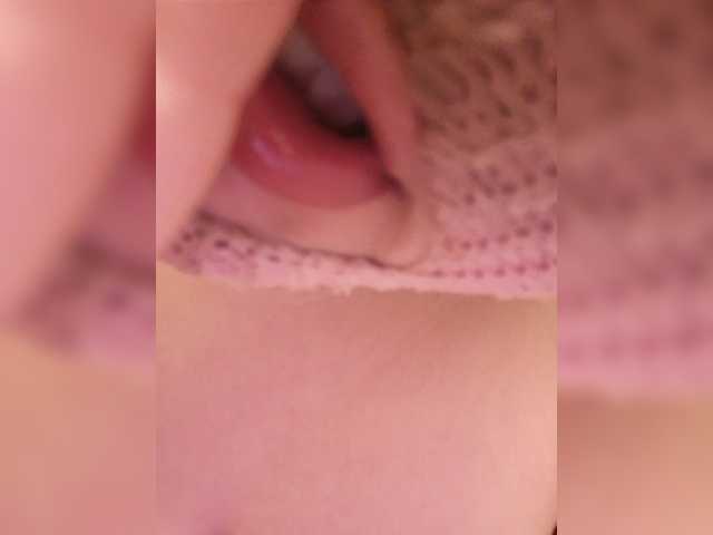 secretexclusive