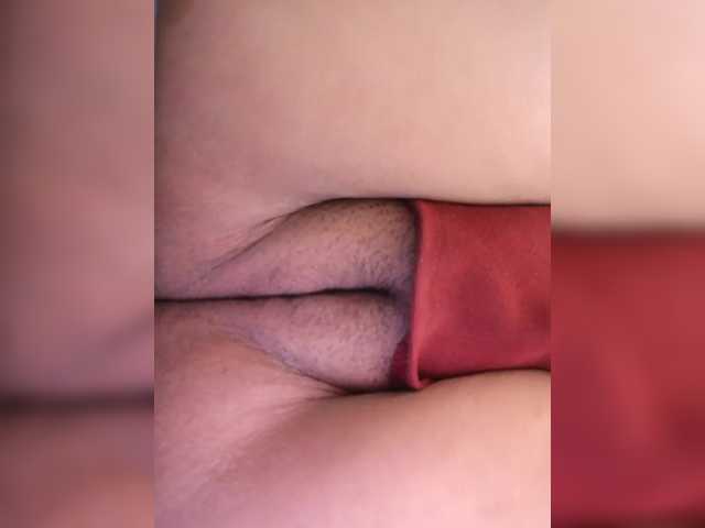 secretexclusive