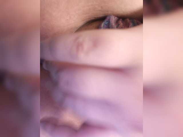 secretexclusive