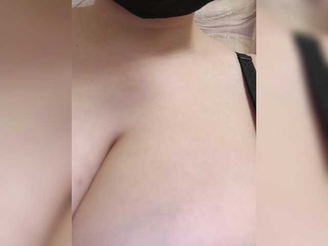 secretexclusive