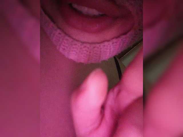 secretexclusive online