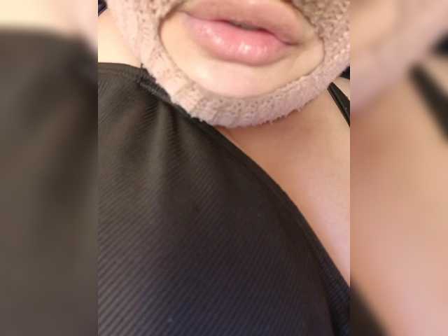 ExclusiveVIRGIN
