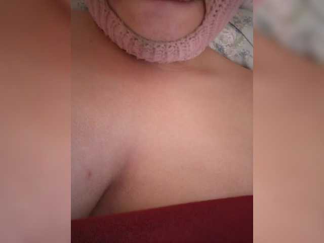 secretexclusive