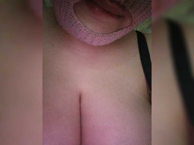 secretexclusive