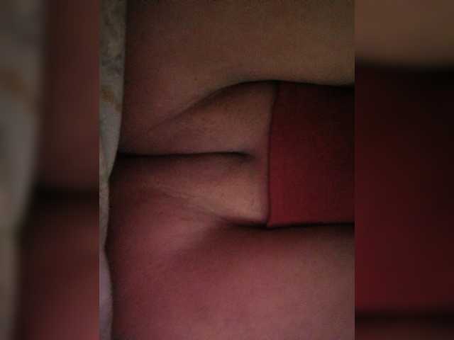 secretexclusive