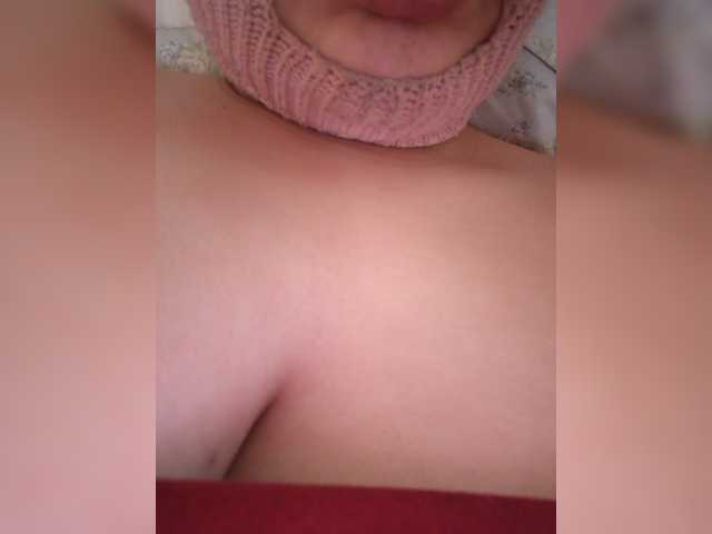 secretexclusive