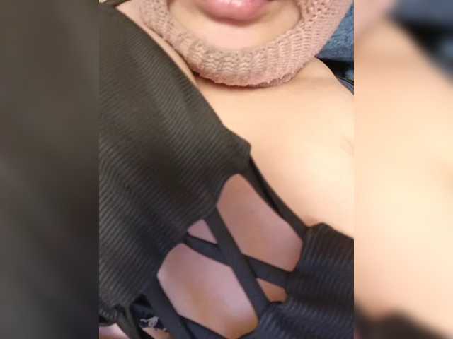 secretexclusive
