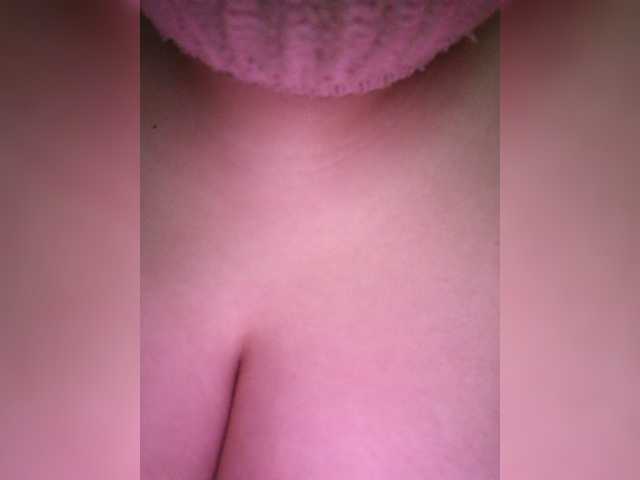 secretexclusive