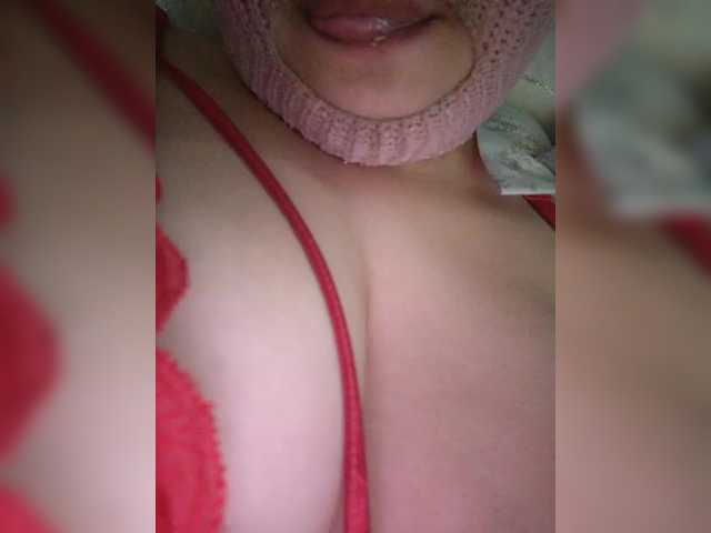 secretexclusive
