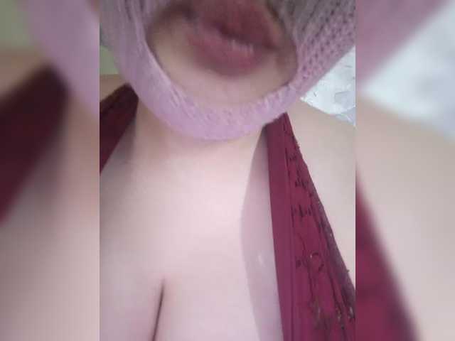  secretexclusive chat room