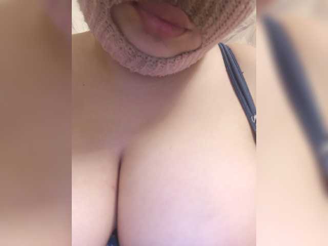 secretexclusive