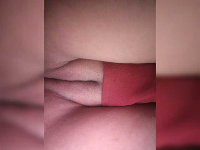 ExclusiveVIRGIN