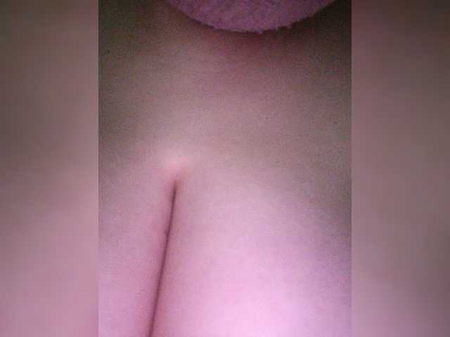 secretexclusive