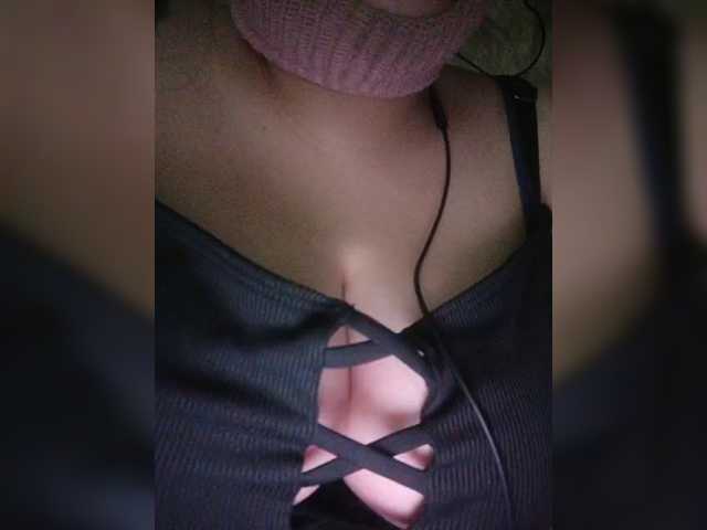 secretexclusive live cam on BongaCams
