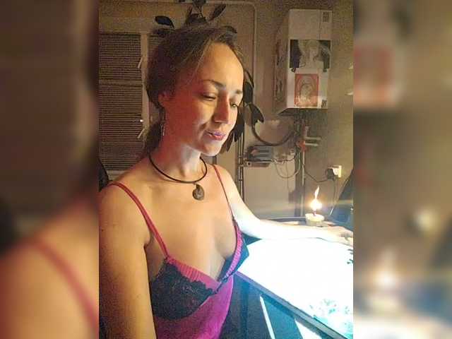 betruetoyourheart's BongaCams show and profile