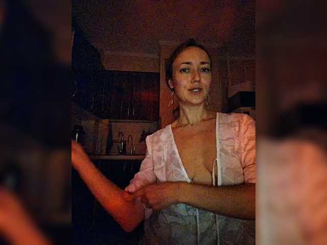 стрип с betruetoyourheart