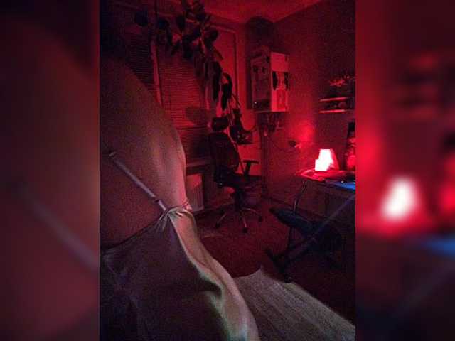 betruetoyourheart live cam on BongaCams