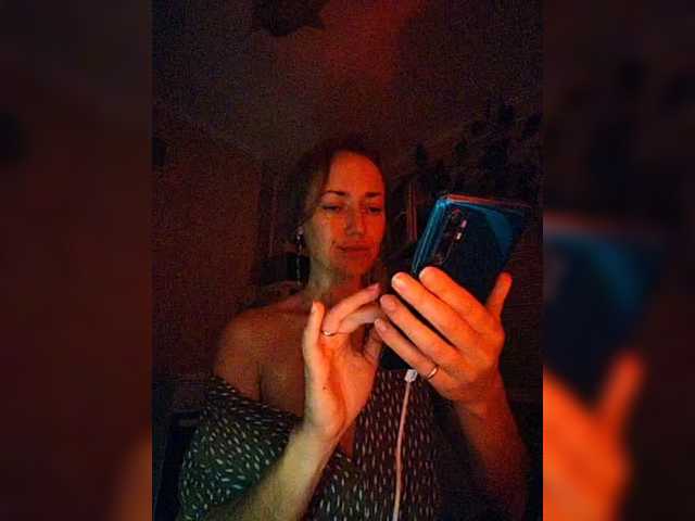 секс с betruetoyourheart