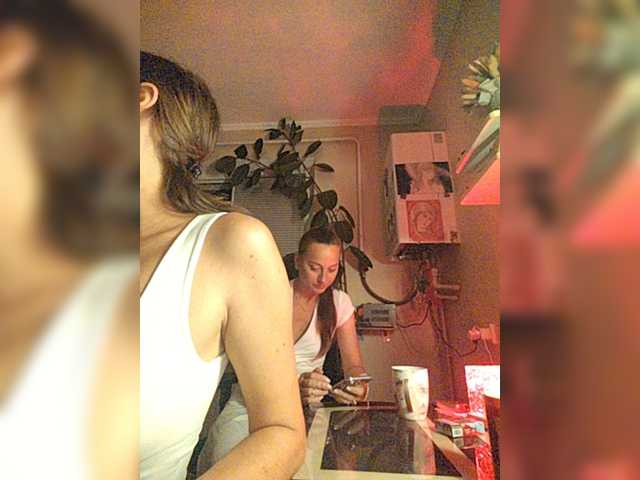 betruetoyourheart live cam on BongaCams