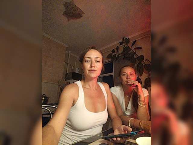 betruetoyourheart live webcam show
