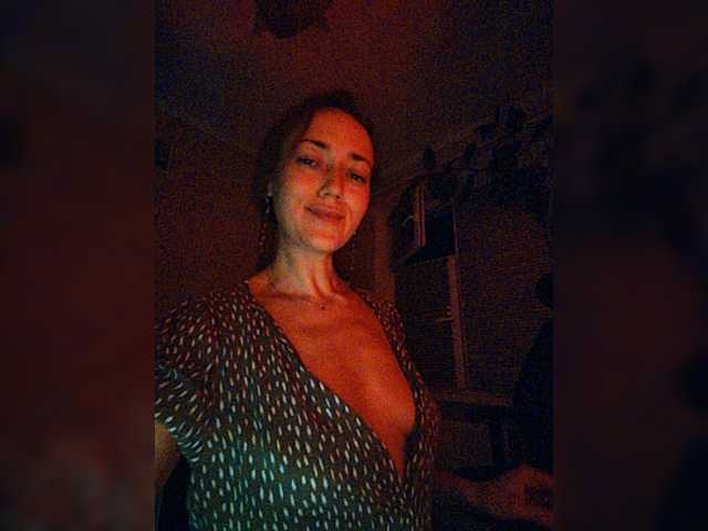 стрип от betruetoyourheart