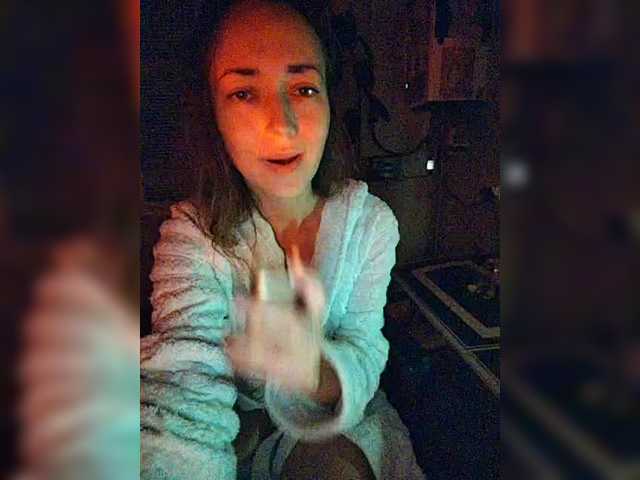  betruetoyourheart chat room