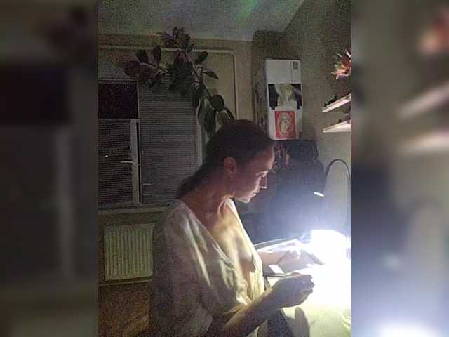 секс betruetoyourheart