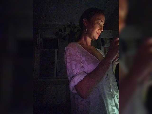betruetoyourheart live webcam show
