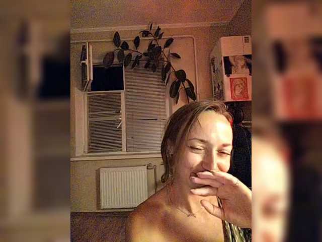Live трансляция betruetoyourheart - slutnetki.online